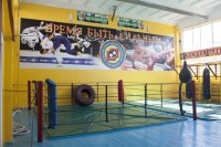"Спортмастер", Кривой Рог "Спортмастер", Кривой Рог